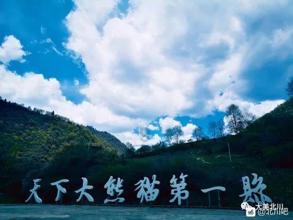 尽在黄晓明和angelababy分手了吗,专业问答交流平台!
